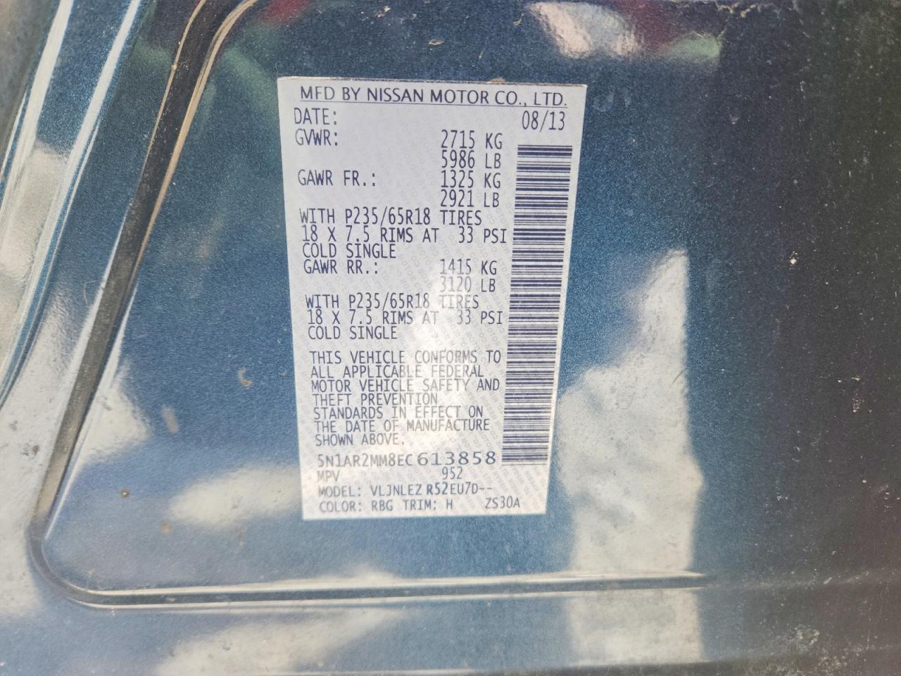 2014 Nissan Pathfinder s