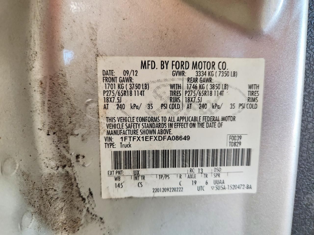 2013 Ford F150 Super Cab