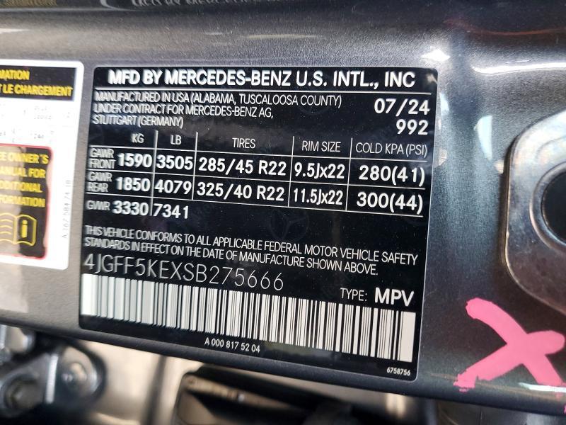 2025 Mercedes-Benz Gls 450 4matic