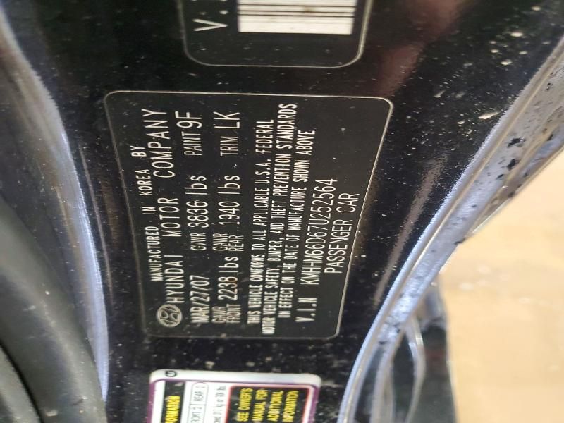 2007 Hyundai Tiburon gs