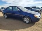 2008 KIA Spectra ex