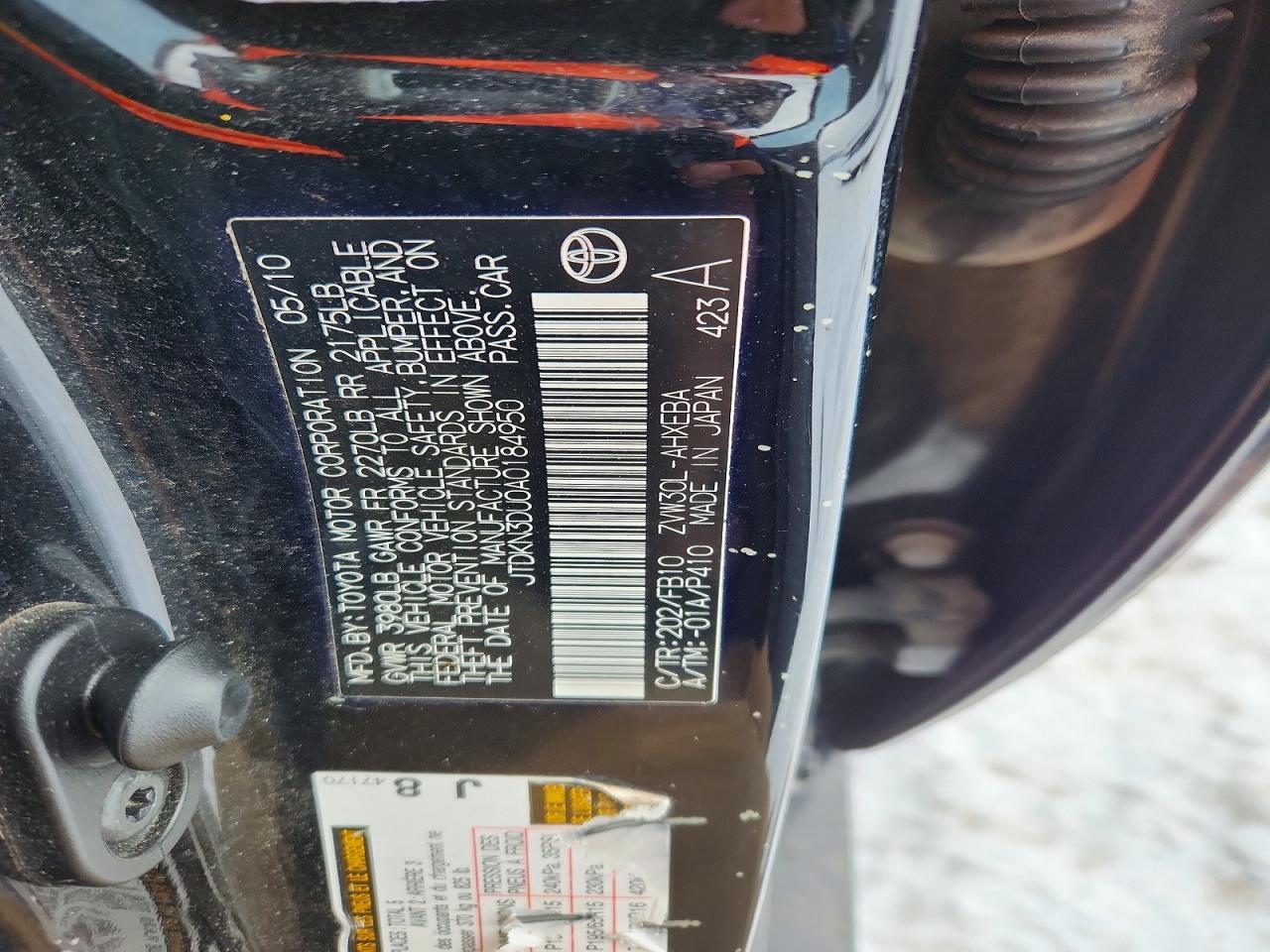 2010 Toyota Prius