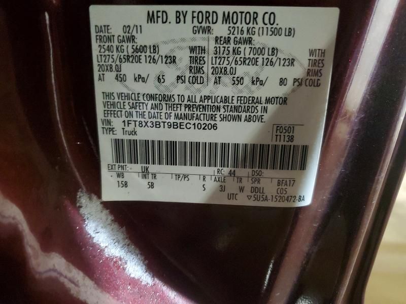 2011 Ford F350 Super Duty