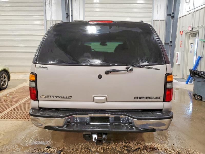 2005 Chevrolet Suburban K1500