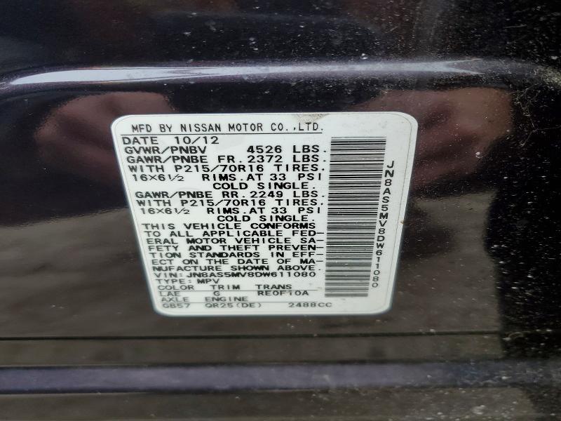 2013 Nissan Rogue s