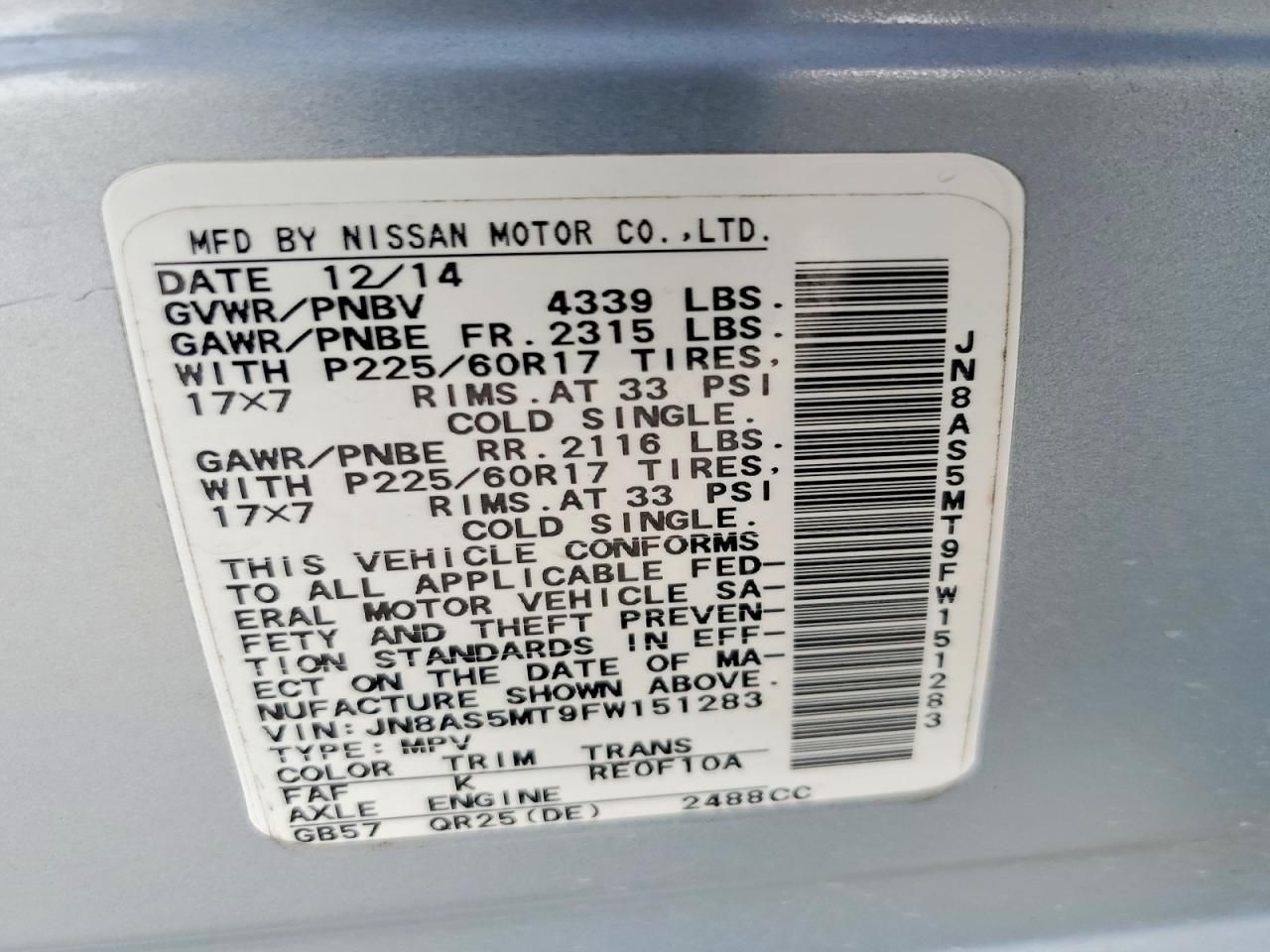 2015 Nissan Rogue Select s