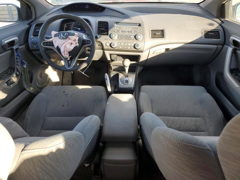 2007 Honda Civic ex