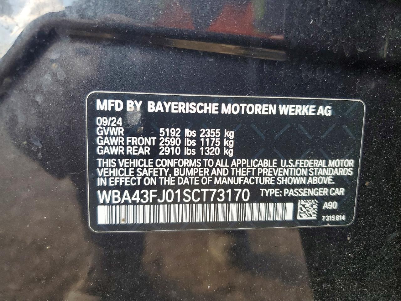 2025 BMW 530 i