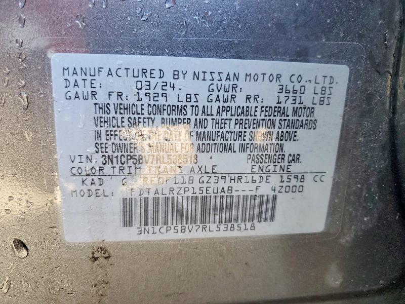 2024 Nissan Kicks s