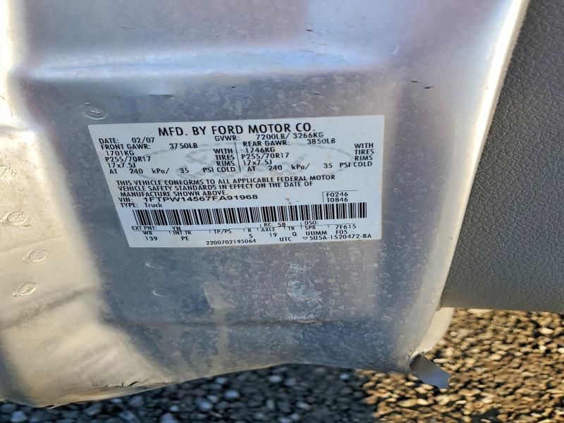 2007 Ford F150 Supercrew