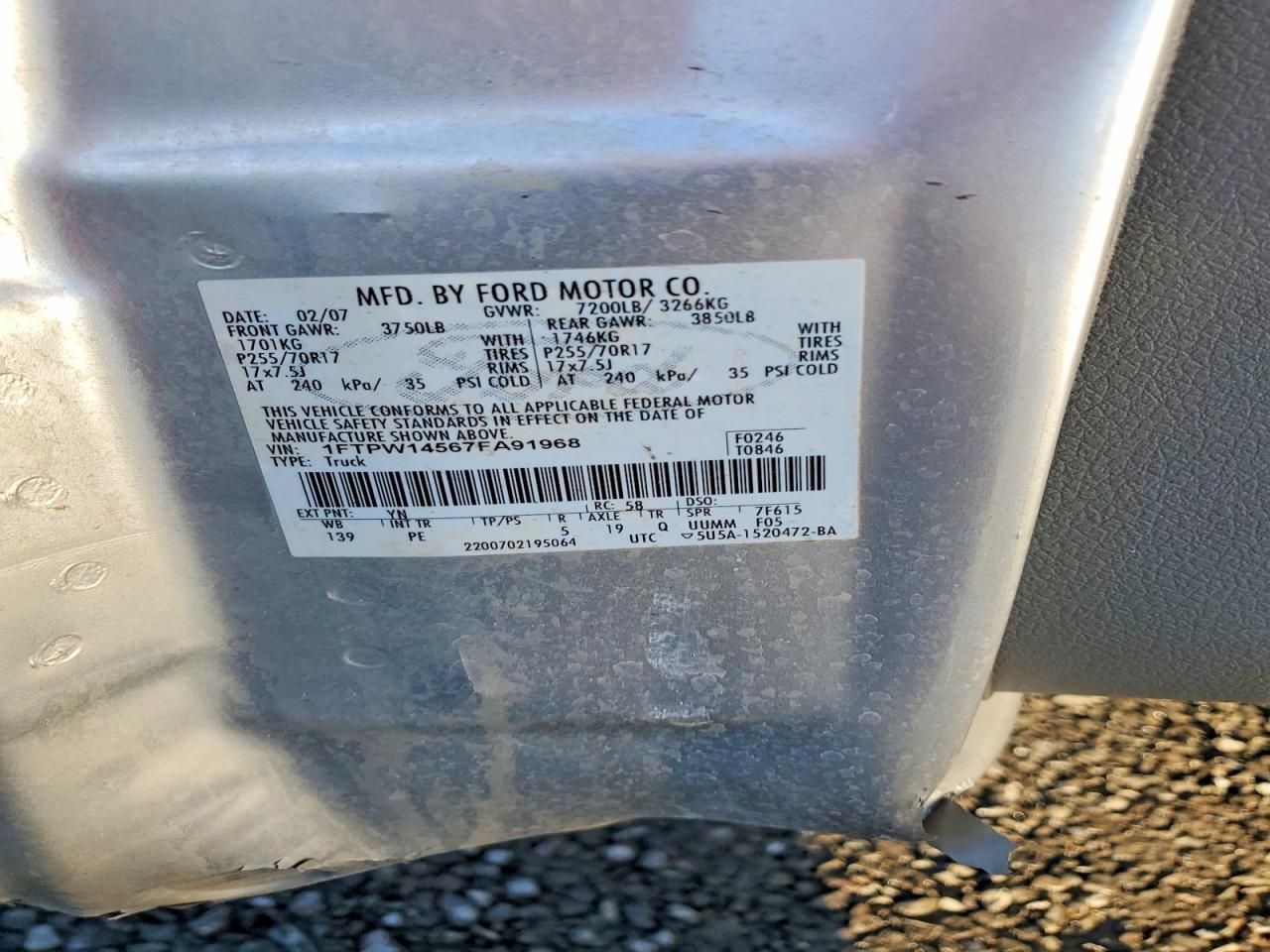 2007 Ford F150 Supercrew