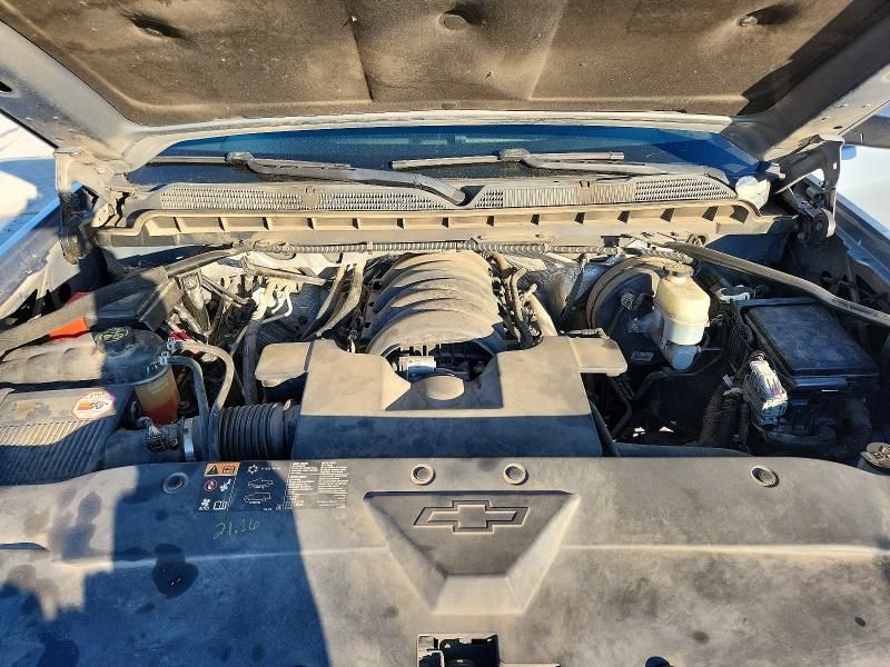 2016 Chevrolet Silverado C1500 lt