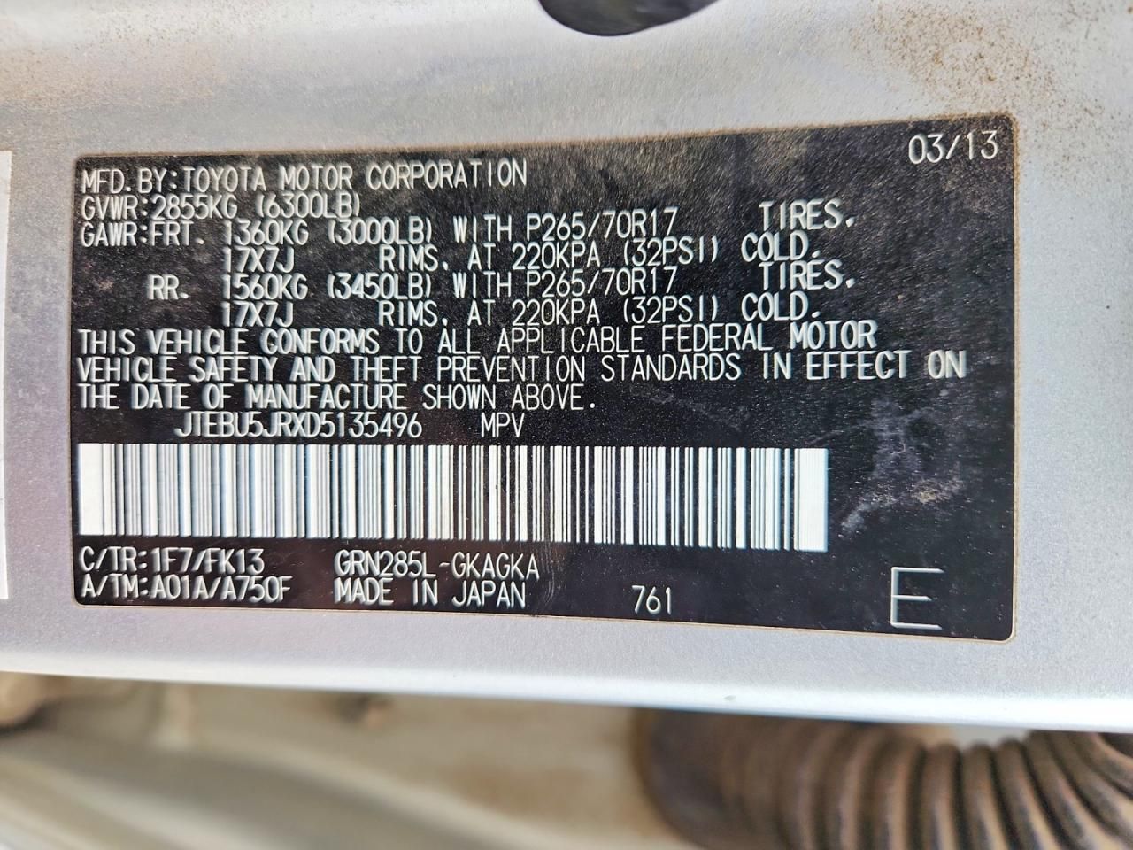 2013 Toyota 4runner SR5