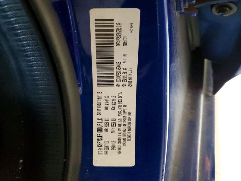 2012 Dodge Avenger se