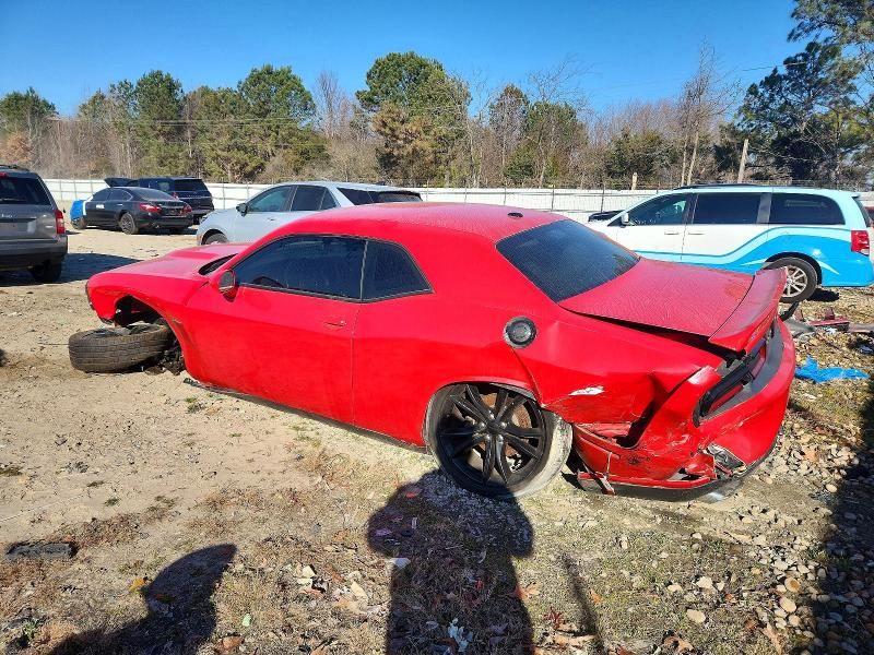 2019 Dodge Challenger R/T