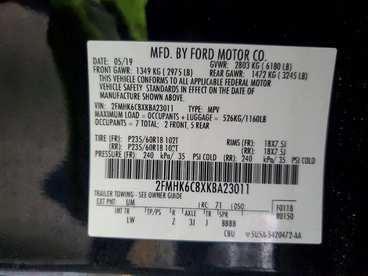2019 Ford Flex sel