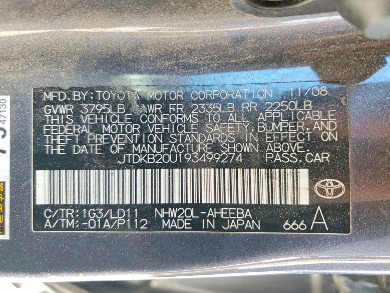 2009 Toyota Prius Base