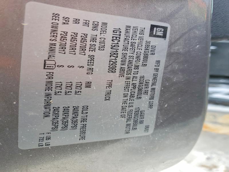 2008 GMC Sierra C1500