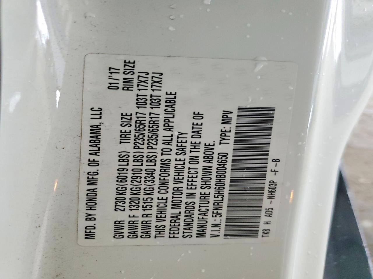 2017 Honda Odyssey exl