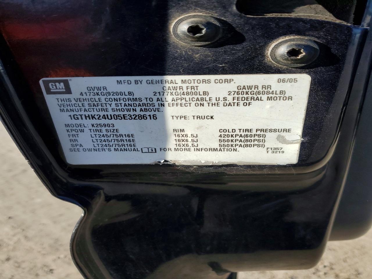 2005 GMC Sierra K2500 Heavy Duty