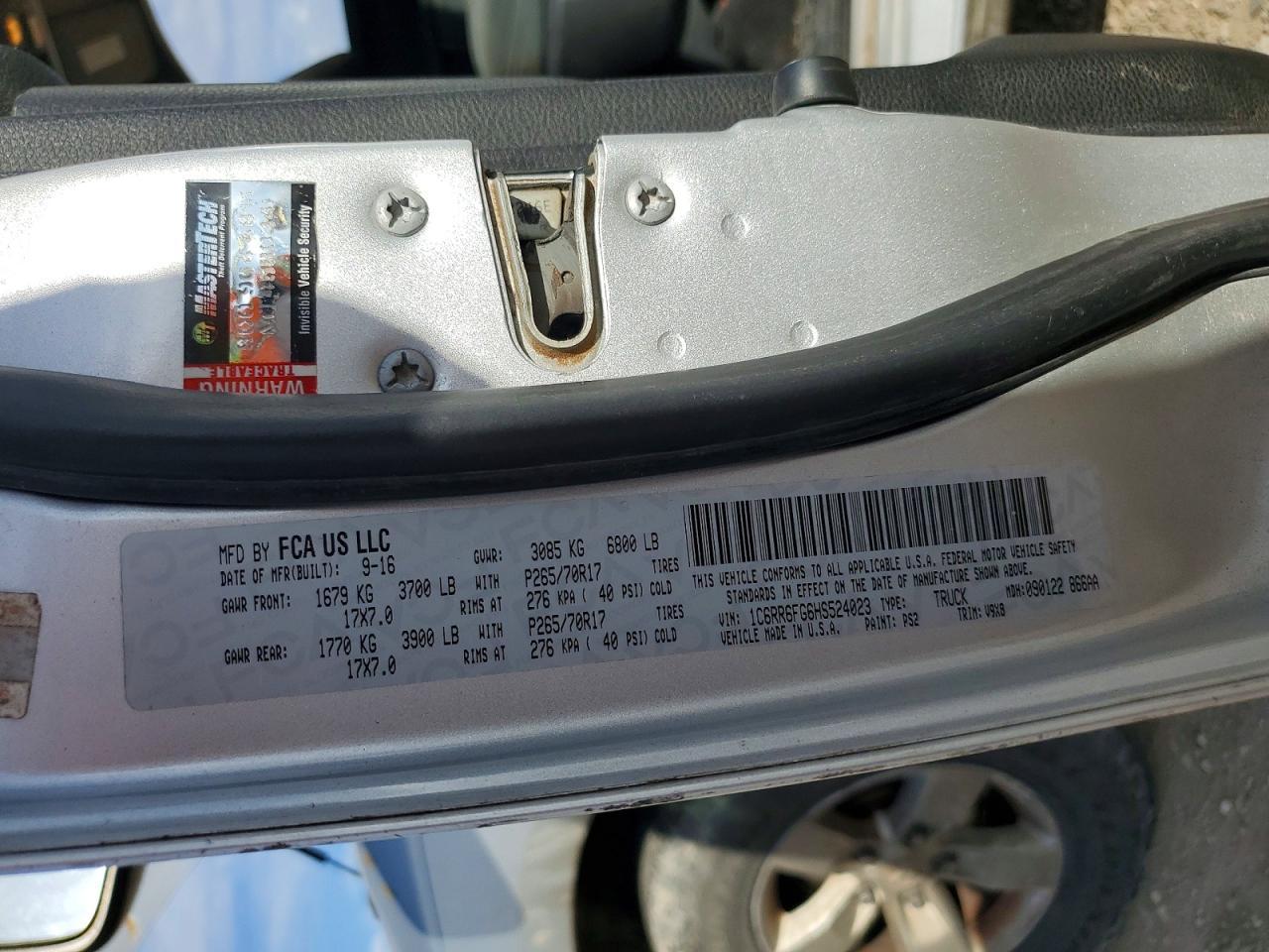 2017 Dodge RAM 1500 ST