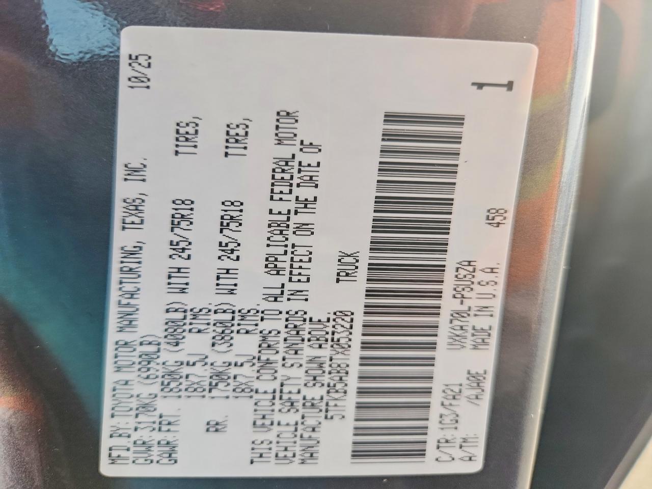 2026 Toyota Tundra SR