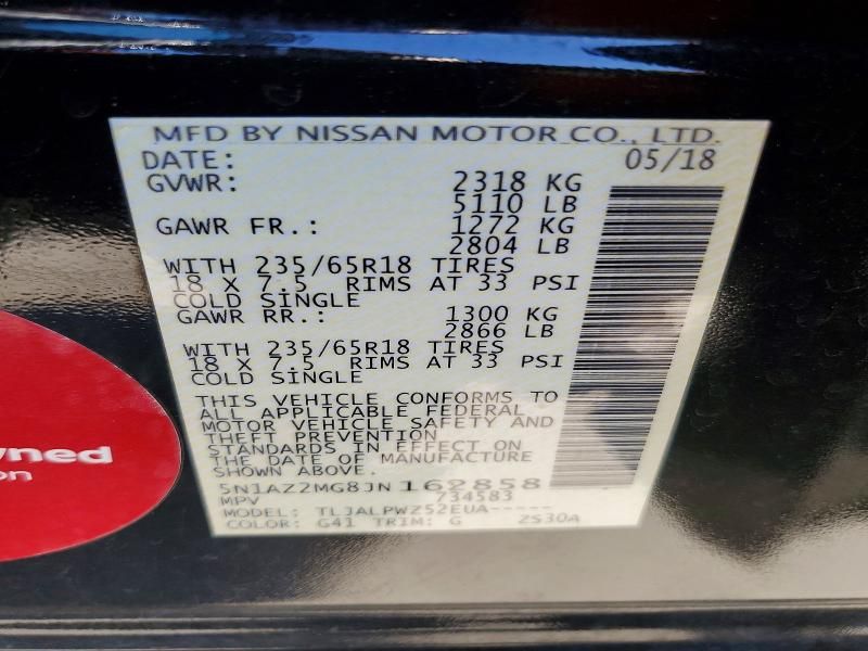 2018 Nissan Murano s