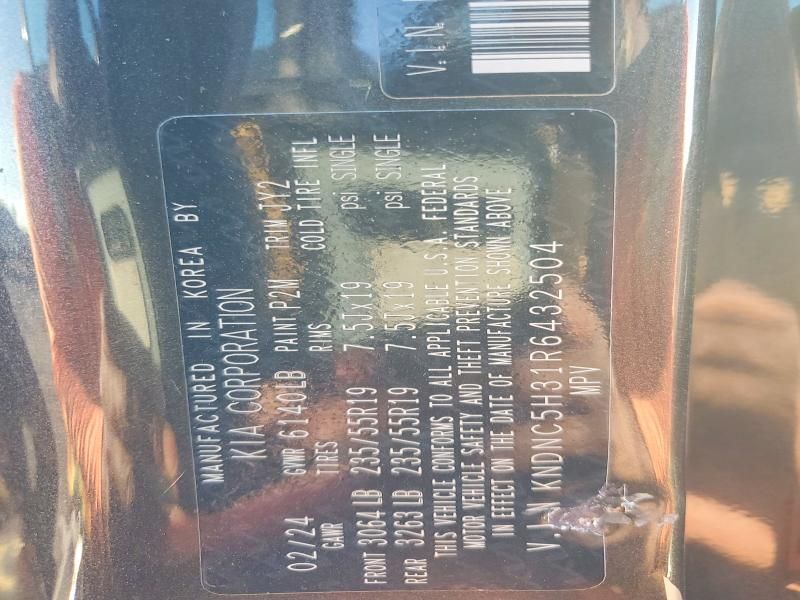 2024 KIA Carnival ex