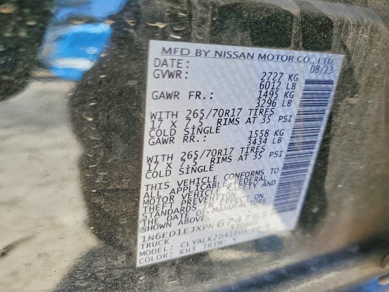 2023 Nissan Frontier s