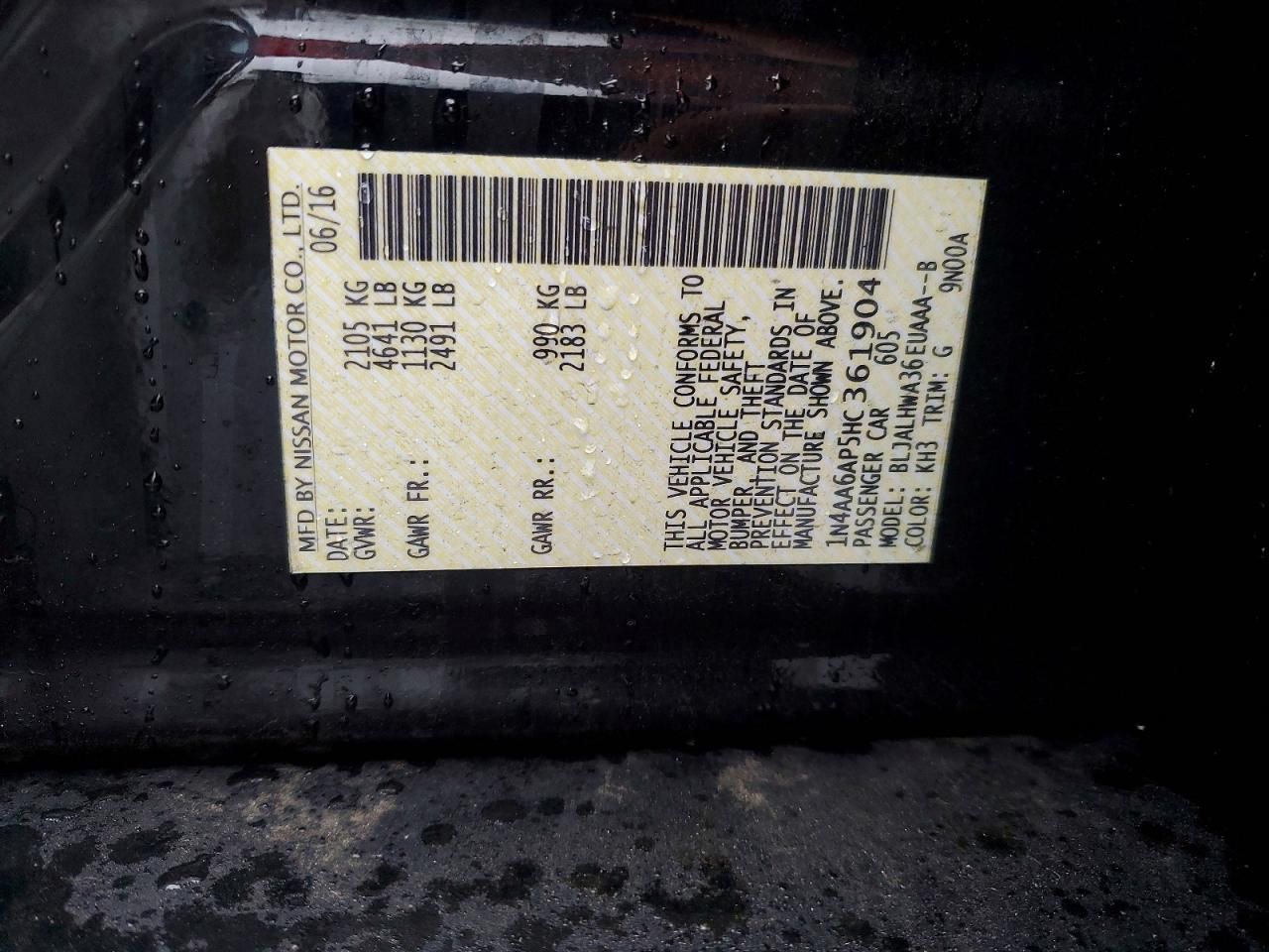 2017 Nissan Maxima 3.5s