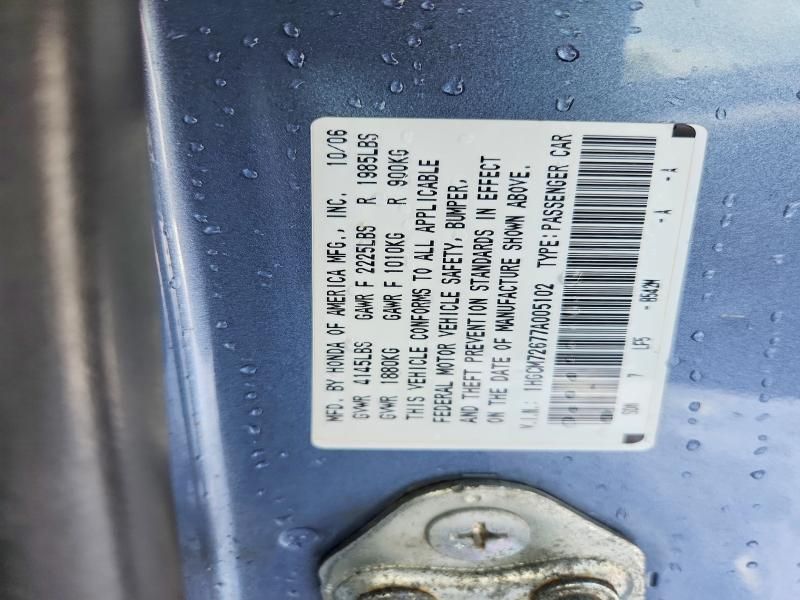 2007 Honda Accord ex