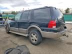 2003 Ford Expedition Eddie Bauer