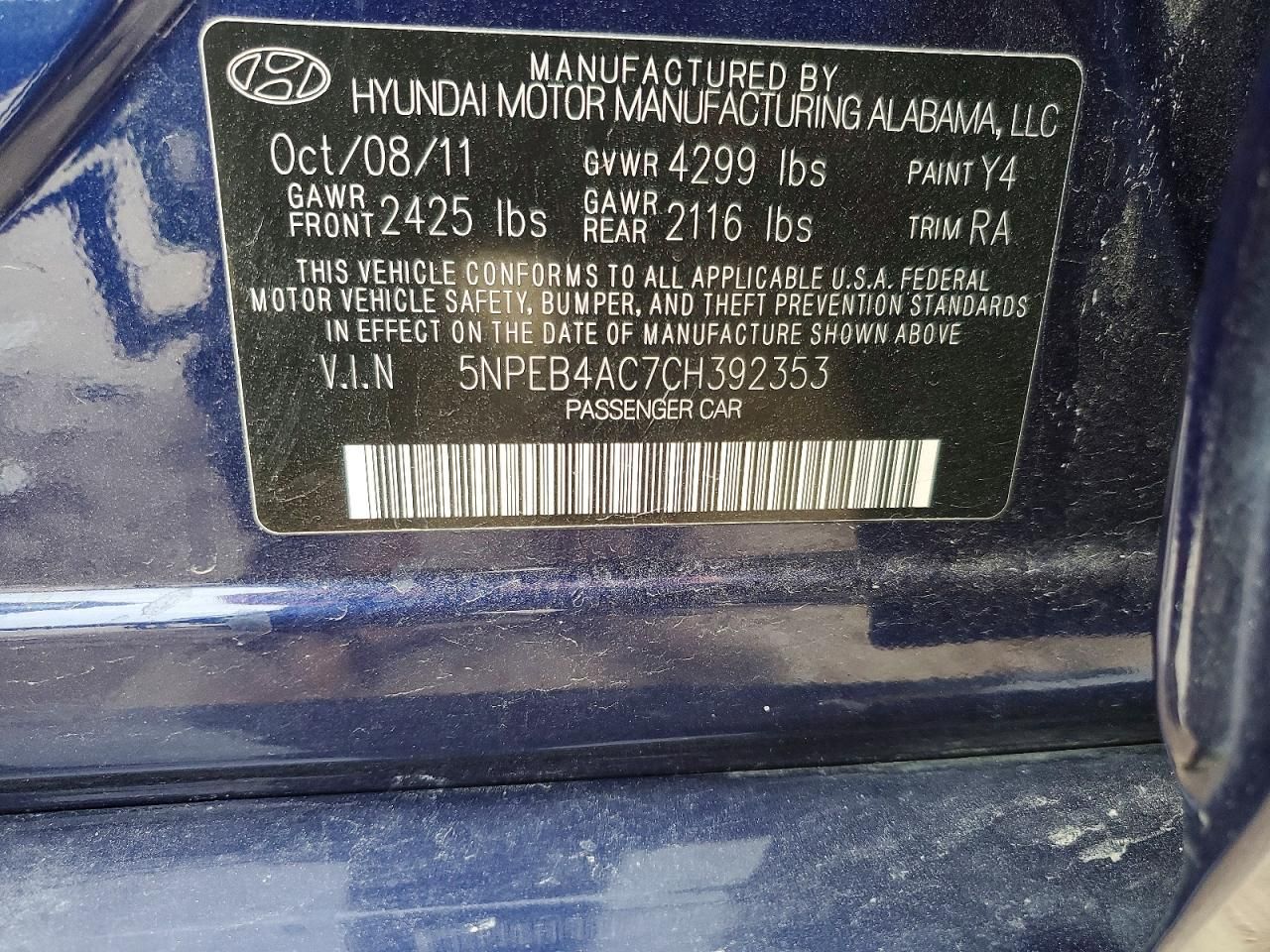 2012 Hyundai Sonata gls