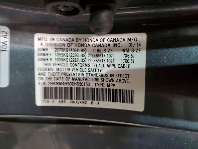 2014 Honda Cr-v ex