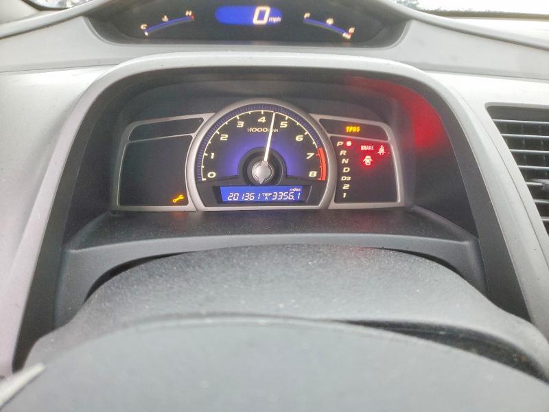 2011 Honda Civic lx