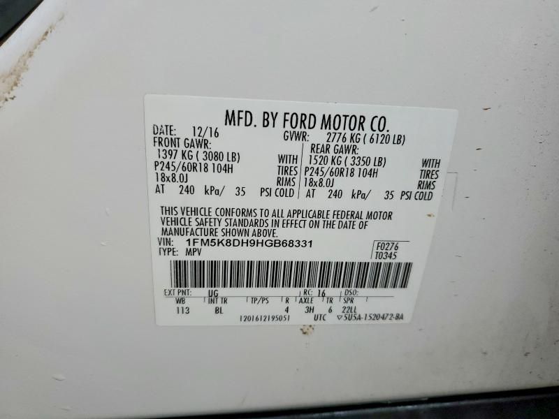 2017 Ford Explorer xlt