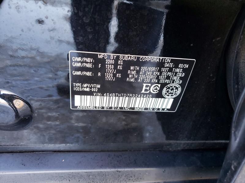 2024 Subaru Outback Wilderness