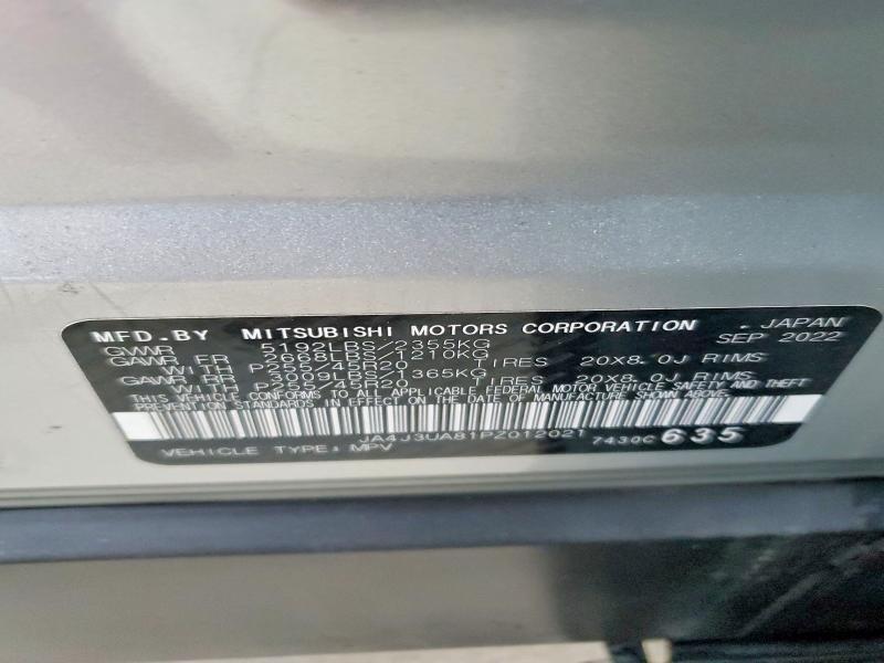 2023 Mitsubishi Outlander se