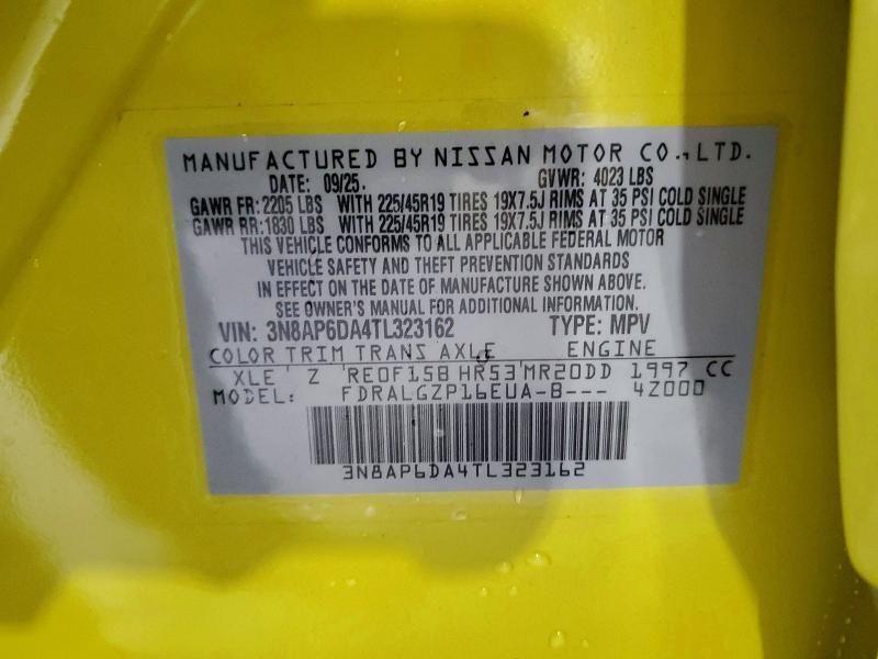 2026 Nissan Kicks sr