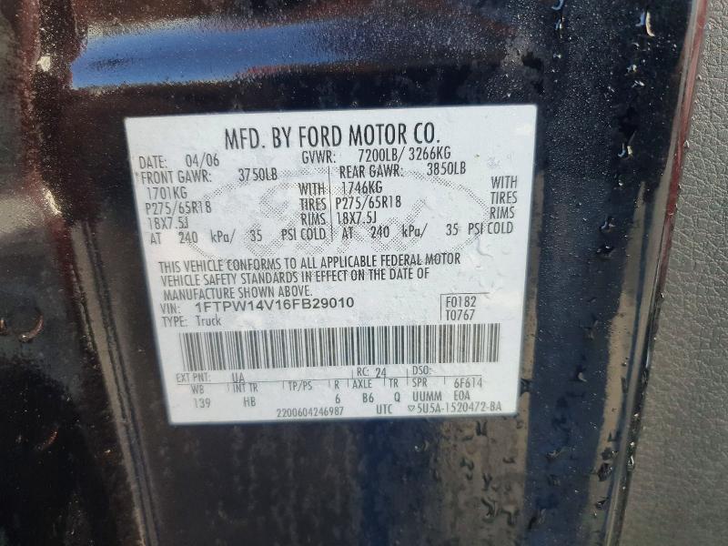 2006 Ford F150 Supercrew