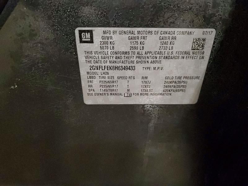 2017 Chevrolet Equinox lt