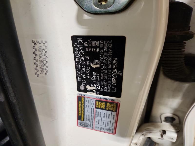 2021 KIA Sportage lx