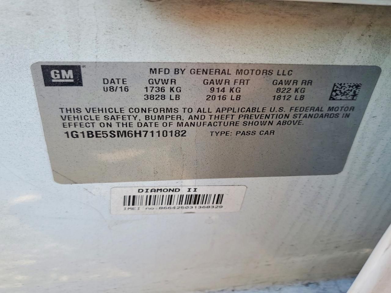 2017 Chevrolet Cruze lt