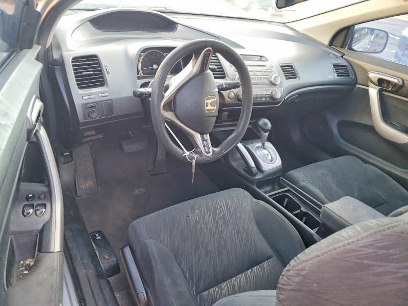 2008 Honda Civic ex