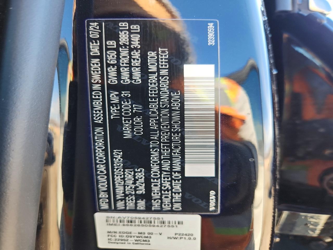 2025 Volvo Xc90 Plus
