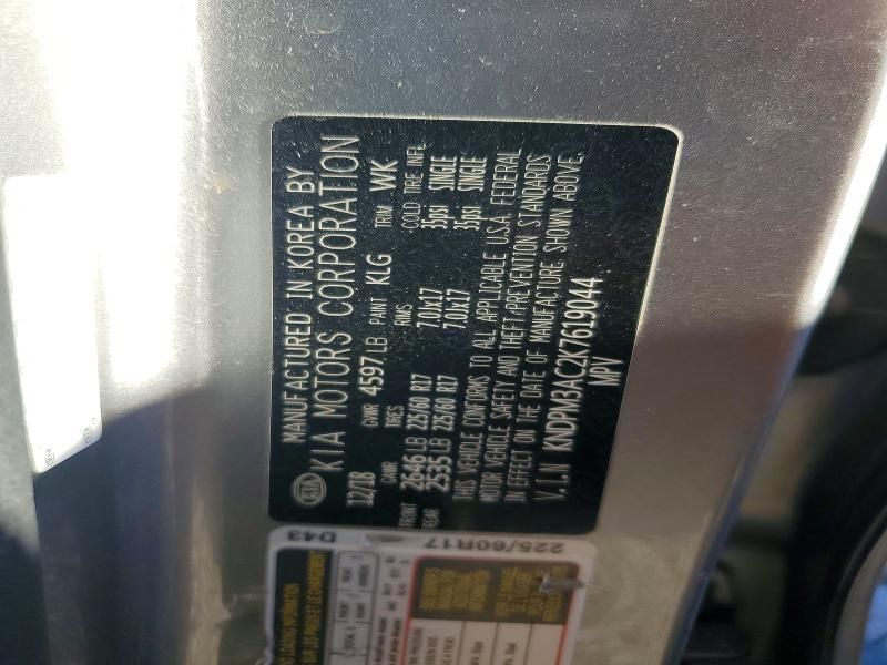 2019 KIA Sportage lx