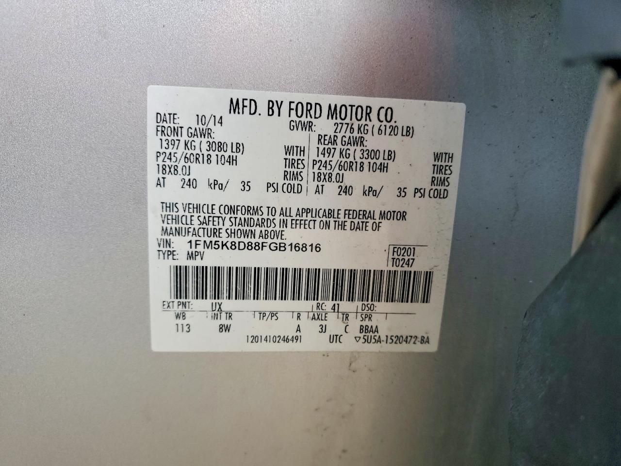 2015 Ford Explorer xlt