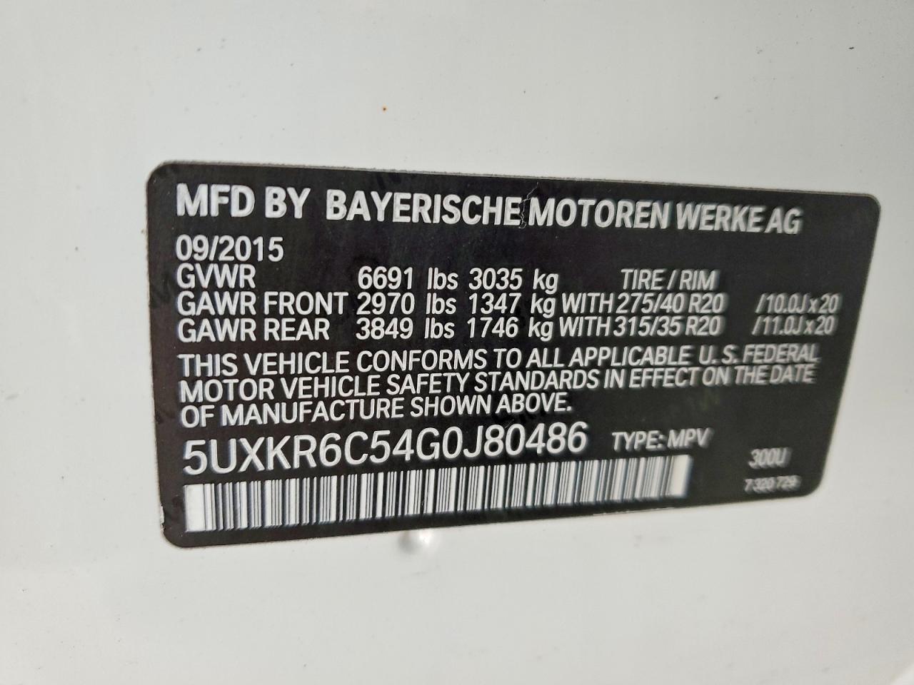 2016 BMW X5 Xdrive50i