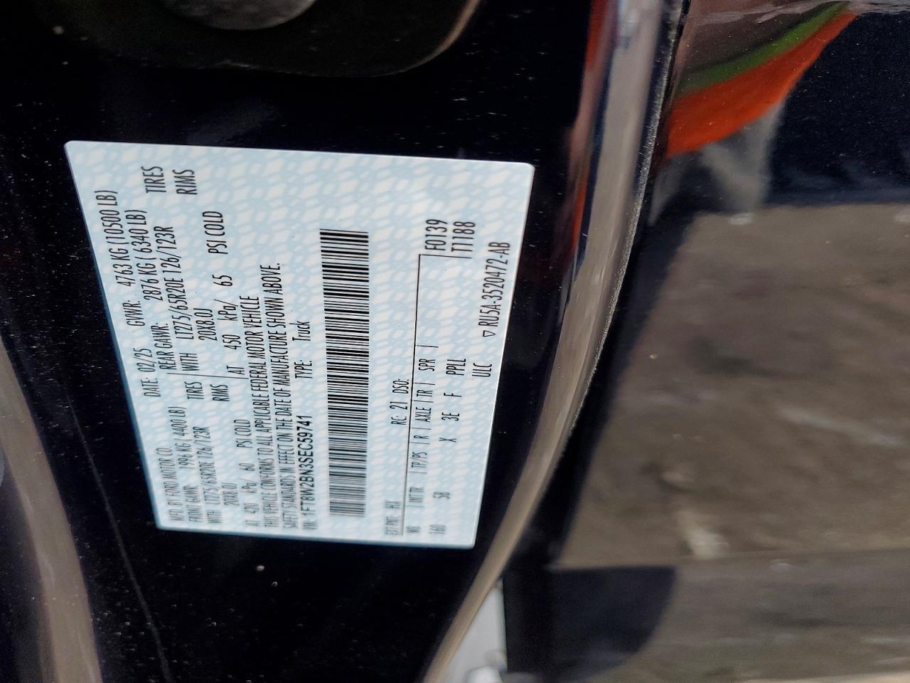 2025 Ford F250 Super Duty