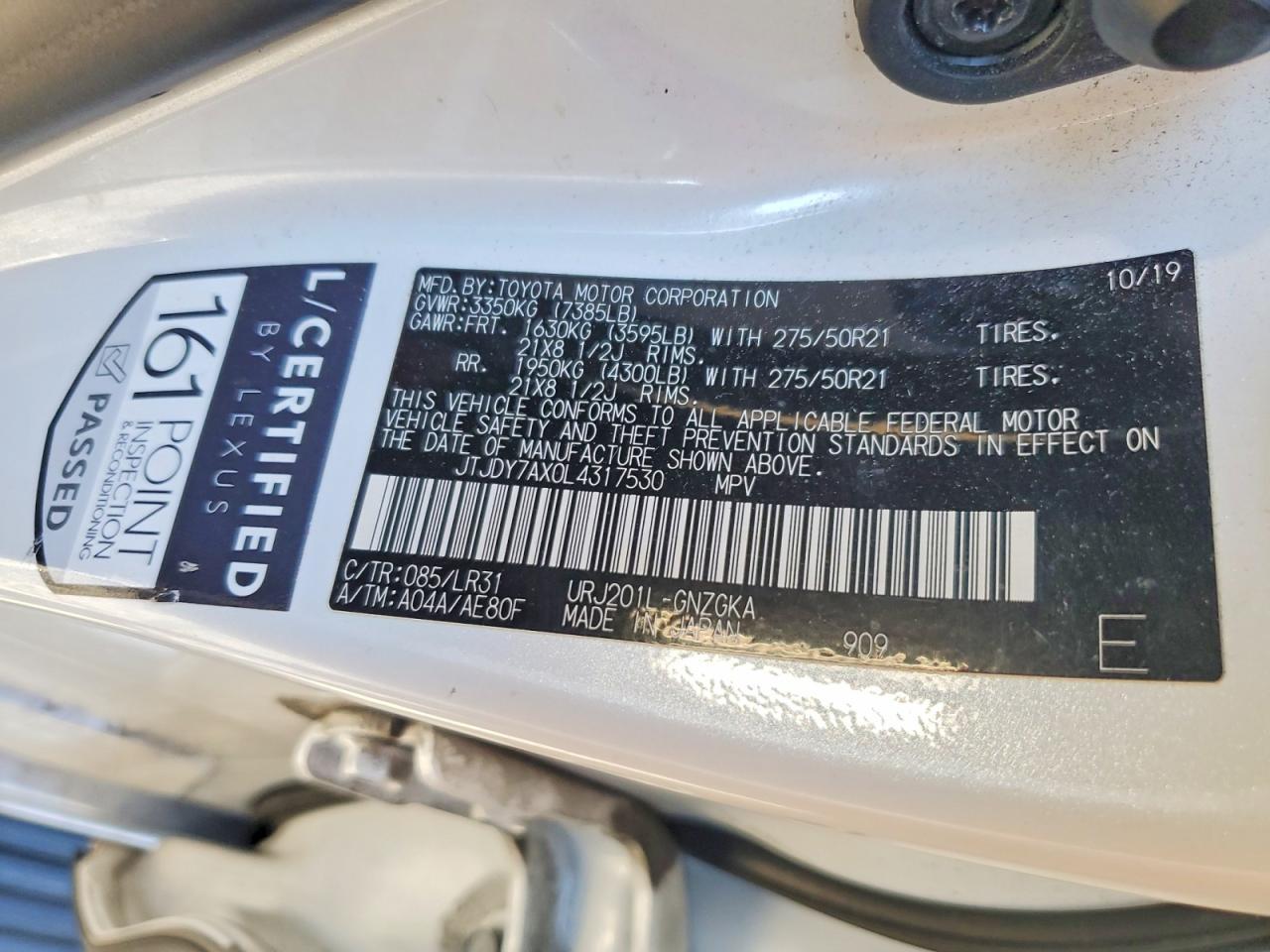 2020 Lexus Lx 570